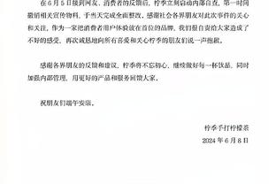 开云网站首页官网入口截图4